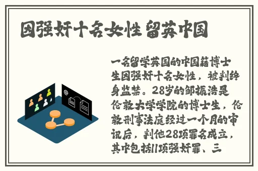 四虎影视最新免费观看
