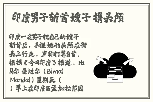 做受小视频试看5分钟